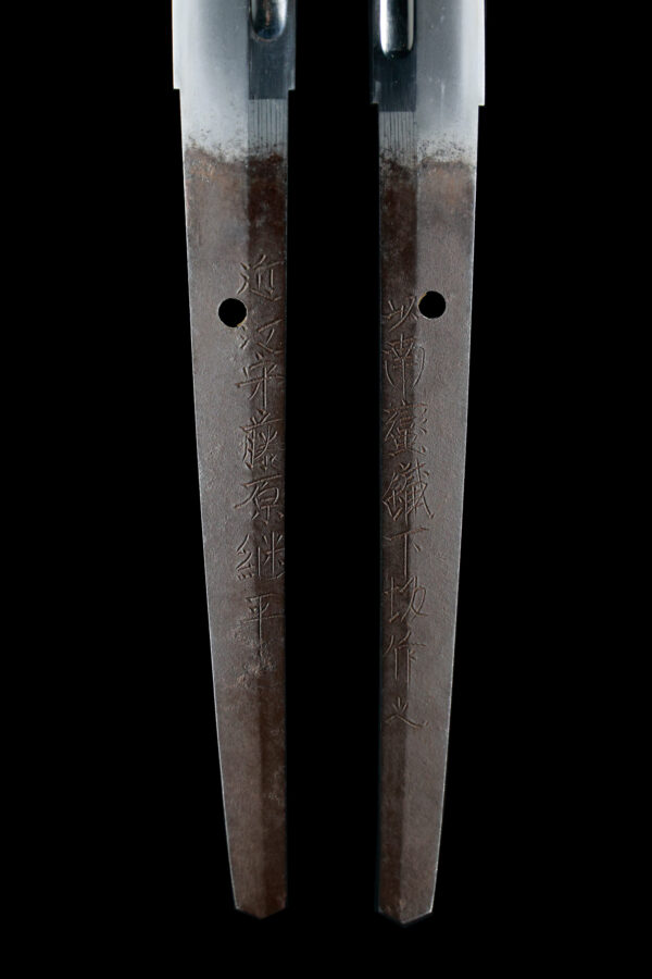 Antique Japanese Sword Katana Signed by Tsuguhira<br>NBTHK<span style="color: #ff0000;"><strong> Tokubetsu Hozon</strong> </span>Certificate - Image 9