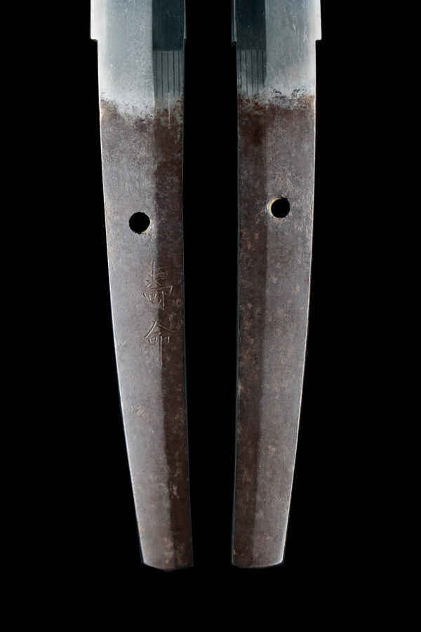 Antique Japanese Sword Katana Signed by Jumyo<br>NBTHK<span style="color: #ff0000;"><strong> Tokubetsu Hozon</strong> </span>Certificate - Image 9
