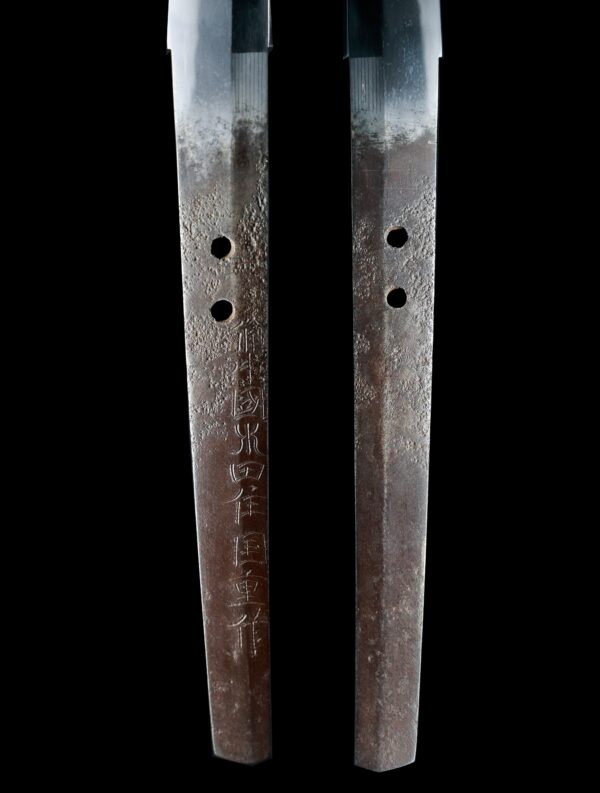 Antique Japanese Sword Katana Signed by Mizuta Ju Kunishige<br>NBTHK <span style="color: #ff0000;">Hozon </span>Certificate - Image 9