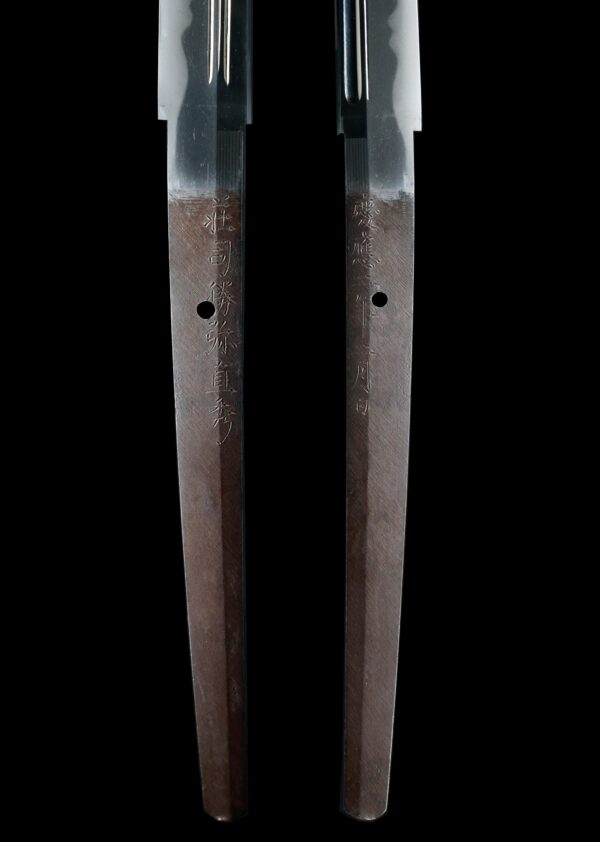 Antique Japanese Sword Katana Signed by Naohide<br>NBTHK<span style="color: #ff0000;"><strong> Tokubetsu Hozon</strong> </span>Certificate - Image 9