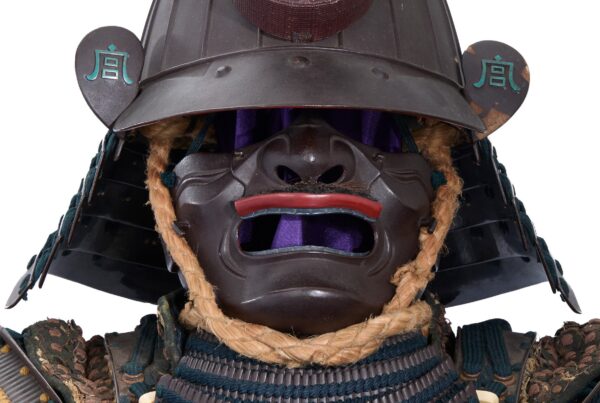 Antique Mid Edo Period Samurai Armor <strong><span style="color: #ff0000;"> Tokubetsu Kicho Shiryo</span></strong> Certificate (A-41) - Image 12