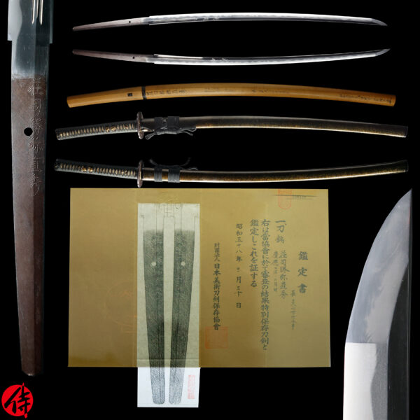 Antique Japanese Sword Katana Signed by Naohide<br>NBTHK<span style="color: #ff0000;"><strong> Tokubetsu Hozon</strong> </span>Certificate
