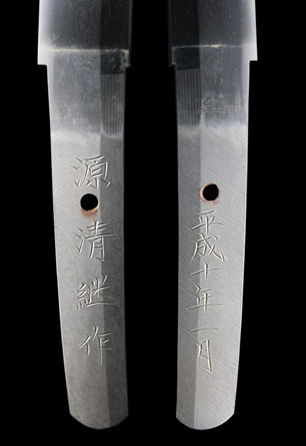 Authentic Modern Japanese Sword Daisho Signed by Minamoto Kiyotsugu - Image 17