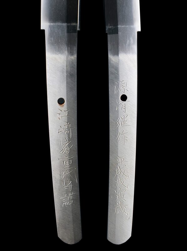 Authentic Modern Japanese Sword Daisho Signed by Minamoto Kiyotsugu - Image 16