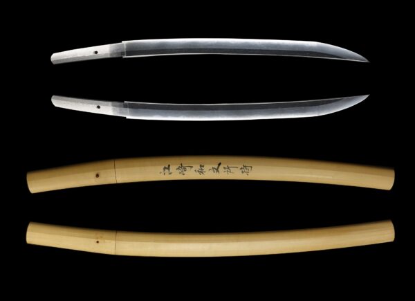 Authentic Modern Japanese Sword Daisho Signed by Minamoto Kiyotsugu - Image 25