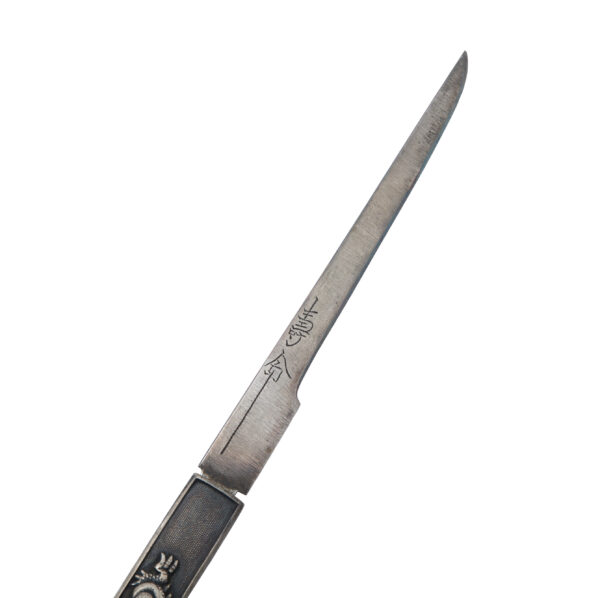 Antique Kozuka for Samurai Sword (K-69) - Image 6