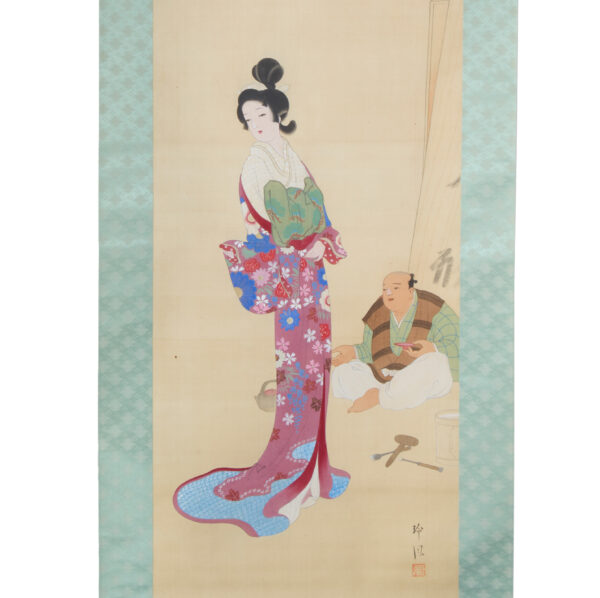 Japanese Hanging Scroll<br>(Kakejiku-36) - Image 3