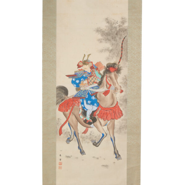 Japanese Hanging Scroll<br>(Kakejiku-27) - Image 2