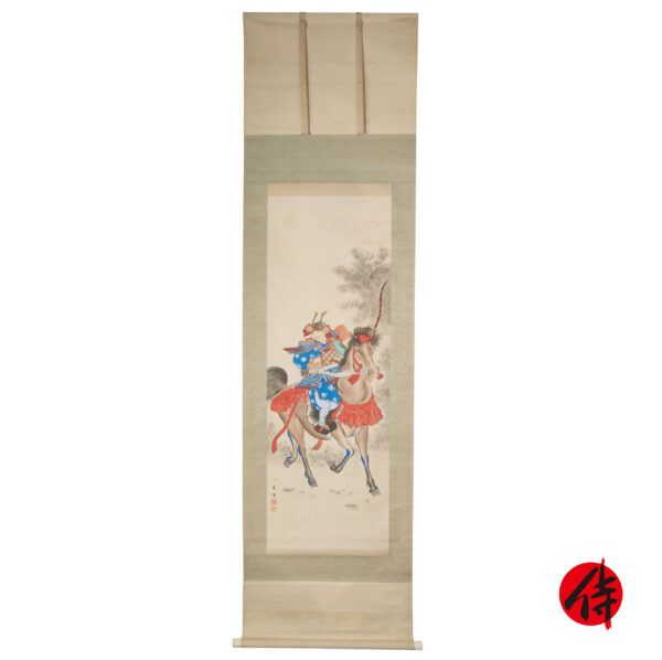 Japanese Hanging Scroll<br>(Kakejiku-27)