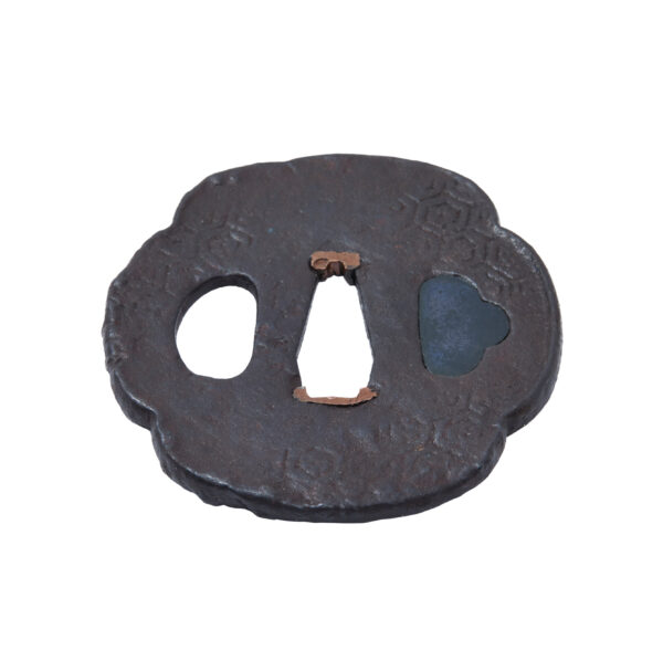 Antique Tsuba for Samurai Sword (T-774) - Image 5