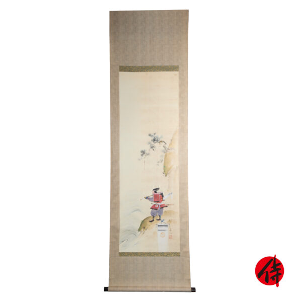 Japanese Hanging Scroll<br>(Kakejiku-44)