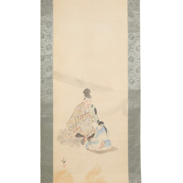 Japanese Hanging Scroll<br>(Kakejiku-41) - Image 2