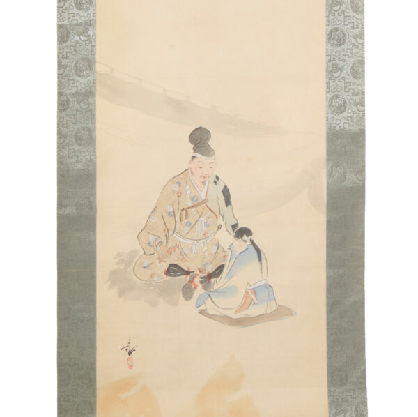 Japanese Hanging Scroll<br>(Kakejiku-41) - Image 3