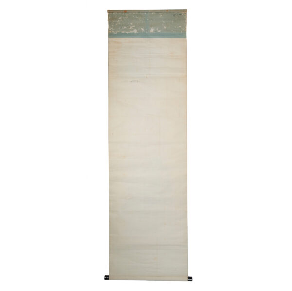 Japanese Hanging Scroll<br>(Kakejiku-29) - Image 4