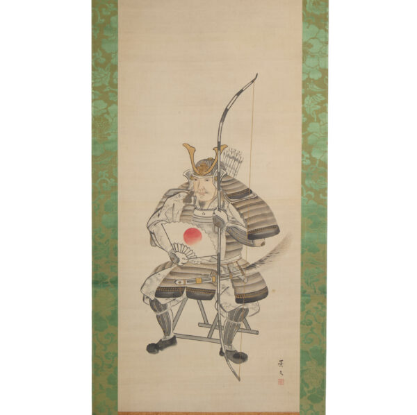 Japanese Hanging Scroll<br>(Kakejiku-37) - Image 2