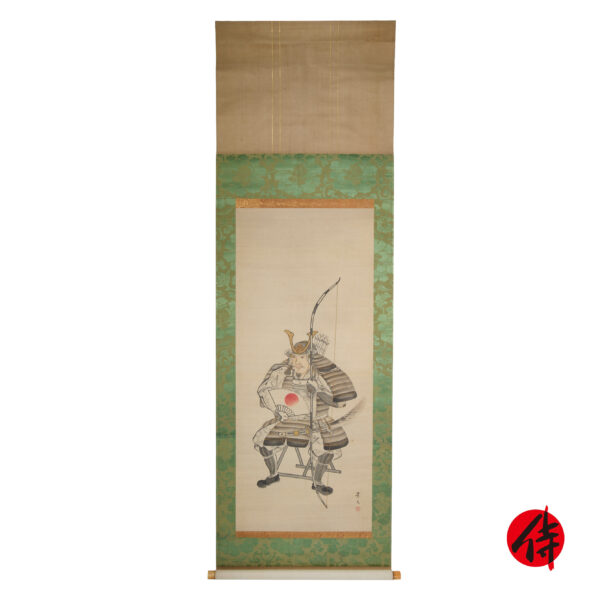 Japanese Hanging Scroll<br>(Kakejiku-37)
