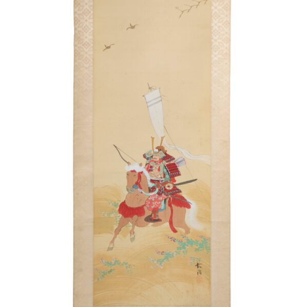Japanese Hanging Scroll<br>(Kakejiku-35) - Image 2