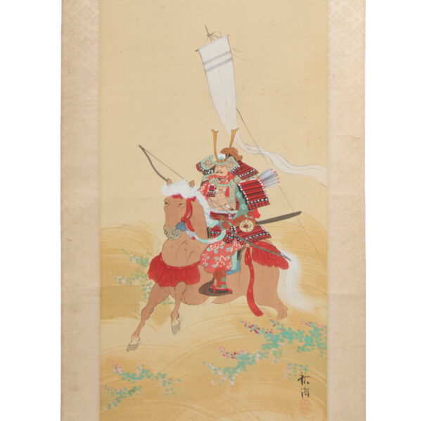Japanese Hanging Scroll<br>(Kakejiku-35) - Image 3