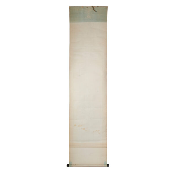 Japanese Hanging Scroll<br>(Kakejiku-35) - Image 4