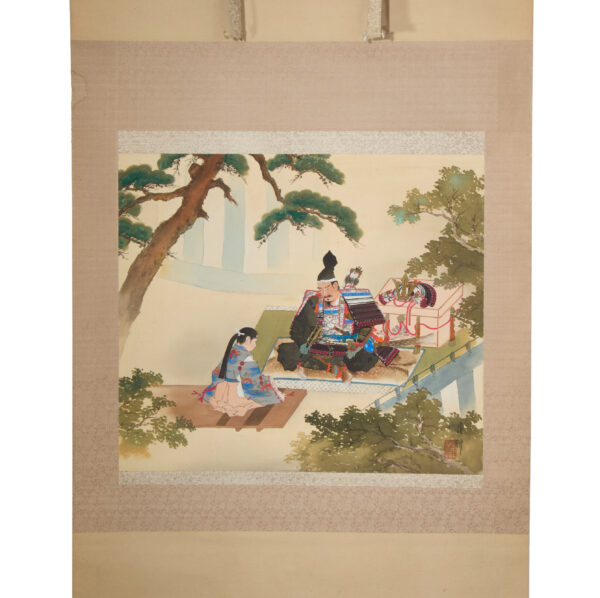 Japanese Hanging Scroll<br>(Kakejiku-38) - Image 2