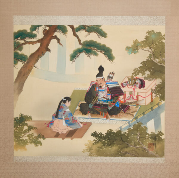Japanese Hanging Scroll<br>(Kakejiku-38) - Image 3