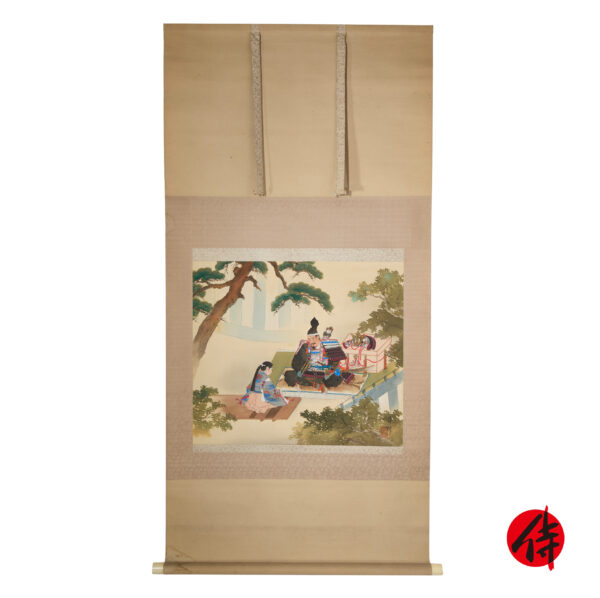Japanese Hanging Scroll<br>(Kakejiku-38)