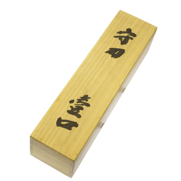 Modern Japanese Sword Tanto Signed by Sadakazu<br>NBTHK <span style="color: #ff0000;"><strong> Tokubetsu Hozon</strong> </span>Certificate - Image 19
