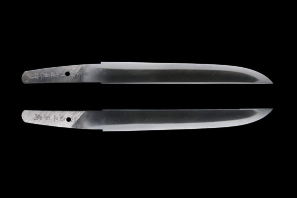 Modern Japanese Sword Tanto Signed by Sadakazu<br>NBTHK <span style="color: #ff0000;"><strong> Tokubetsu Hozon</strong> </span>Certificate - Image 14