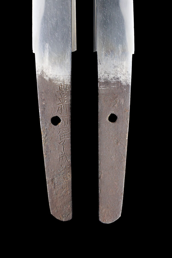 Antique Japanese Sword Tanto Signed by Yoshizane<br>NTHK Kanteisho Certificate - Image 9
