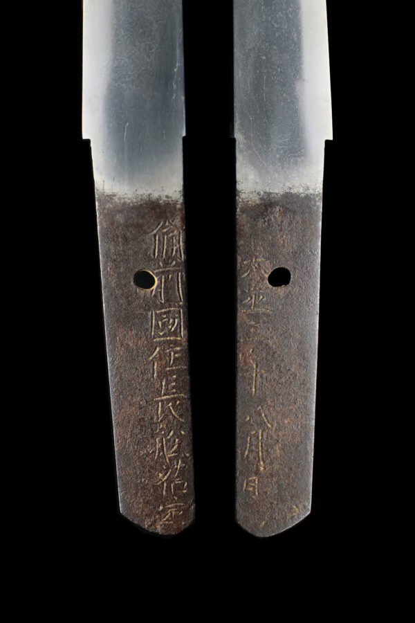 Antique Japanese Sword Tanto signed by Sukesada<br> NTHK Kanteisho Certificate - Image 9