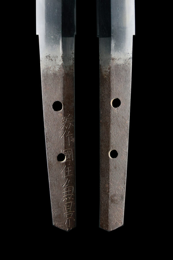 Antique Japanese Sword Katana Signed by Kanekage<br> NBTHK <span style="color: #ff0000;">Hozon </span>Certificate - Image 9