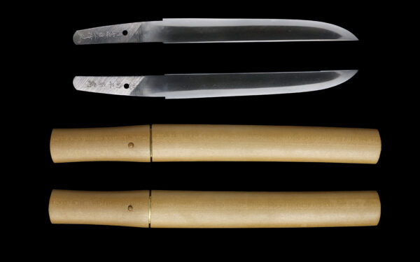 Modern Japanese Sword Tanto Signed by Sadakazu<br>NBTHK <span style="color: #ff0000;"><strong> Tokubetsu Hozon</strong> </span>Certificate - Image 15
