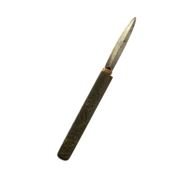 Antique Japanese Sword Tanto Signed by Yoshimitsu<br> NBTHK <span style="color: #ff0000;">Hozon </span>Certificate for the blade and Koshirae - Image 23