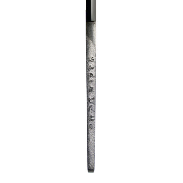 Modern Japanese Sword Tanto Signed by Sadakazu<br>NBTHK <span style="color: #ff0000;"><strong> Tokubetsu Hozon</strong> </span>Certificate - Image 18