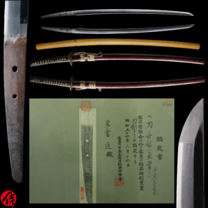 Antique Japanese Sword Katana Attributed to Kanetsune<br>NBTHK Tokubetsu Kichou Certificate