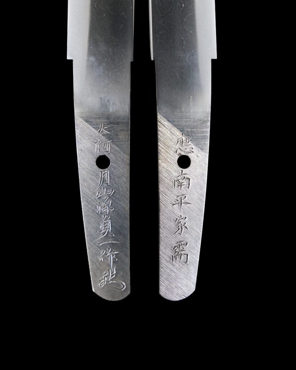 Modern Japanese Sword Tanto Signed by Sadakazu<br>NBTHK <span style="color: #ff0000;"><strong> Tokubetsu Hozon</strong> </span>Certificate - Image 9