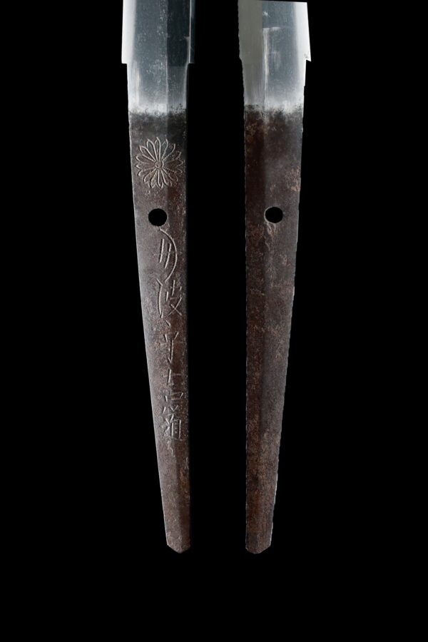 Antique Japanese Sword Katana signed by Tanba no Kami Yoshimichi <br>NBTHK <span style="color: #ff0000;">Hozon </span>Certificate - Image 9