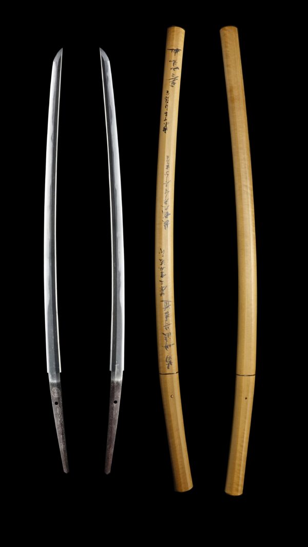 Antique Japanese Sword Katana signed by Tanba no Kami Yoshimichi <br>NBTHK <span style="color: #ff0000;">Hozon </span>Certificate - Image 8