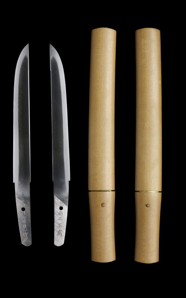 Modern Japanese Sword Tanto Signed by Sadakazu<br>NBTHK <span style="color: #ff0000;"><strong> Tokubetsu Hozon</strong> </span>Certificate - Image 8