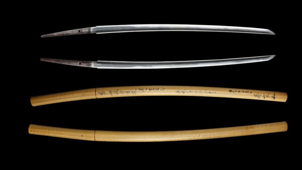 Antique Japanese Sword Katana signed by Tanba no Kami Yoshimichi <br>NBTHK <span style="color: #ff0000;">Hozon </span>Certificate - Image 13