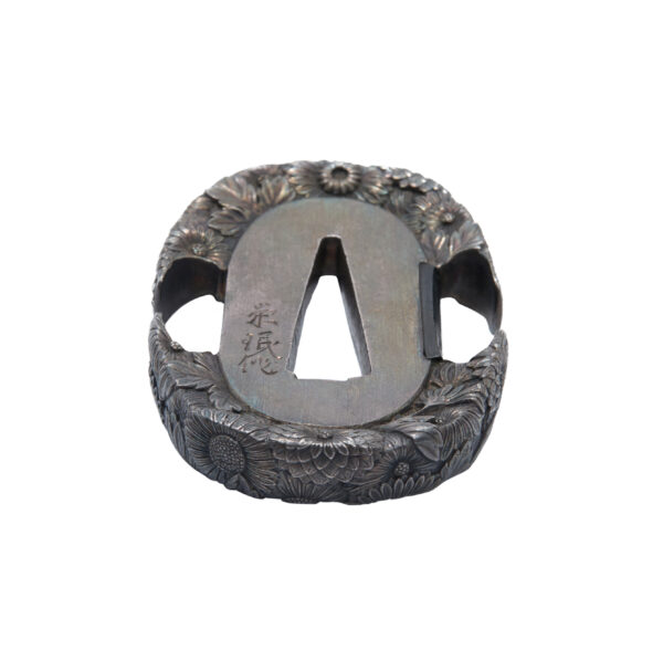 A set of antique Tsuba, Koikuchi, and Kawara for Samurai Sword (KTK-01) - Image 6