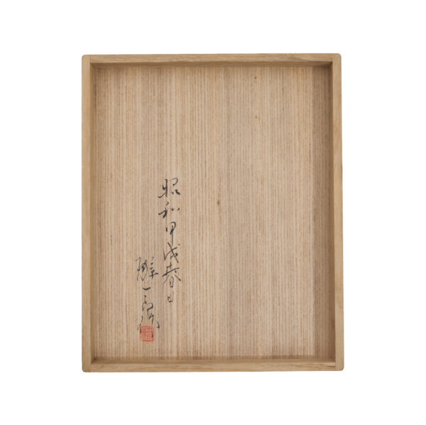Japanese lacquer box Set<br>-Makie Bunko and Suzuribako<br>Akikusa Zu (Bunko-Suzuri-set 01) - Image 20