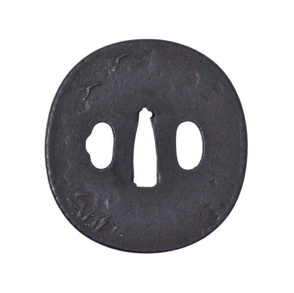 Antique Tsuba for Samurai Sword (T-788) - Image 4