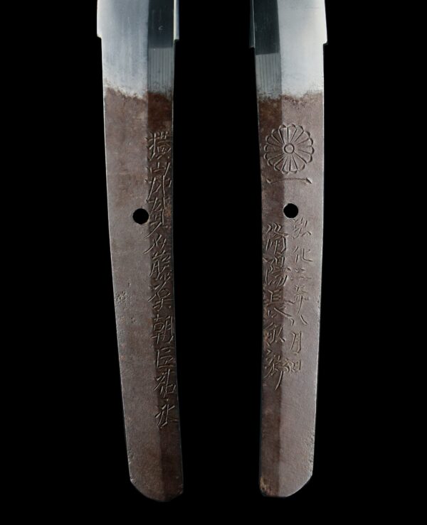 Antique Japanese Sword Katana Signed by Yokoyama Sukenaga <br>NBTHK<span style="color: #ff0000;"><strong> Tokubetsu Hozon</strong> </span>for the blade& <span style="color: #ff0000;">Hozon</span> for the Koshirae - Image 9
