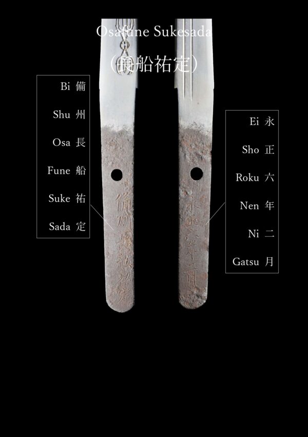 Antique Japanese Sword Tanto signed by Sukesada<br> NTHK Kanteisho Certificate - Image 30