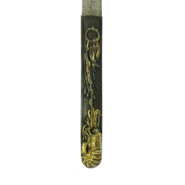 Antique Japanese Sword Wakizashi Signed by Yoshisuke <br>NBTHK <span style="color: #ff0000;">Hozon </span>Certificate - Image 21
