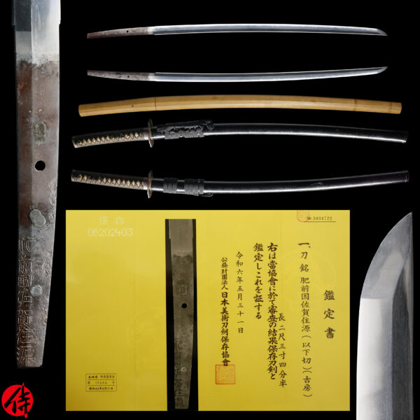 Antique Japanese Sword Katana Signed by Yoshifusa<br> NBTHK <span style="color: #ff0000;">Hozon </span>Certificate