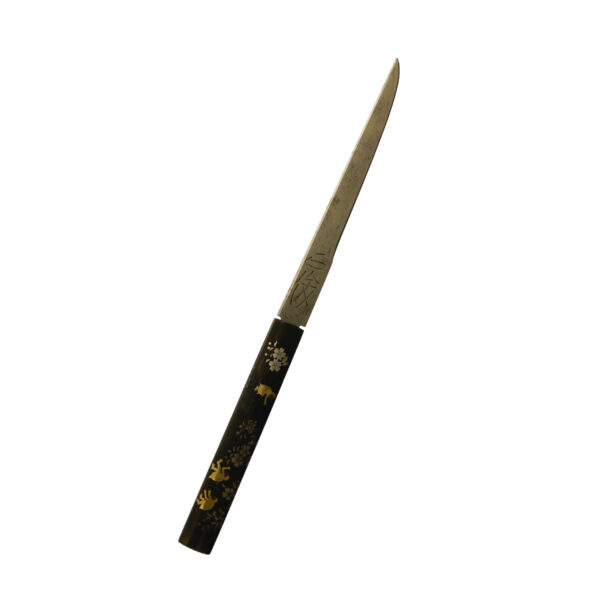 Antique Japanese Sword Wakizashi Signed by First-gen Masatoshi <br>NBTHK <span style="color: #ff0000;"><strong>Tokubetsu Hozon</strong> </span>Certificate - Image 20