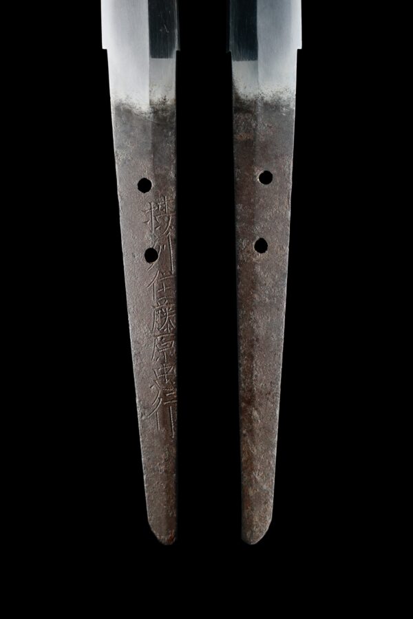 Antique Japanese Sword Katana signed by Tadayuki<br>NBTHK <span style="color: #ff0000;">Hozon </span>Certificate - Image 9