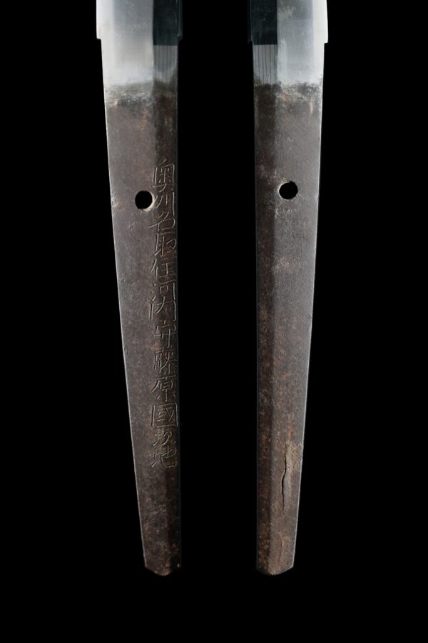 Antique Japanese Sword Katana Signed by First-Gen Kunitsugu<br>NBTHK<span style="color: #ff0000;"><strong> Tokubetsu Hozon</strong> </span>Certificate - Image 9